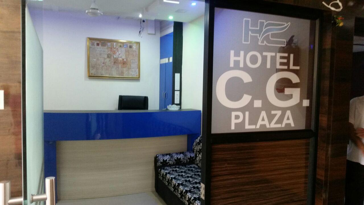 Hotel Cg Plaza Ahmedabad Exteriör bild